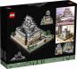 Preview: LEGO® Architecture Burg Himeji 2125 Teile 21060