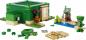 Preview: LEGO® Minecraft™ Das Schildkrötenstrandhaus 234 Teile 21254