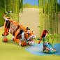 Preview: LEGO® Creator Majestätischer Tiger 755 Teile 31129