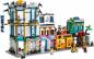 Preview: LEGO® Creator Hauptstraße 1459 Teile 31141