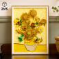 Preview: LEGO® ART Vincent van Gogh - Sonnenblumen 2615 Teile 31215