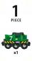 Preview: Brio World Eisenbahn Lok Batterie Frachtlok 33214