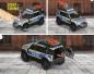 Preview: Majorette Spielzeugauto Polizei Grand Series Land Rover Police 213712000