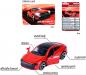 Preview: Majorette Spielzeugauto Premium Cars Premium Cars Audi RS e-tron GT rot 212053052Q41