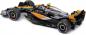 Preview: Solido Modellauto Maßstab 1:43 McLaren Formel 1 Team MCL60 Great Britain GP 2023 S4317801