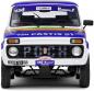 Preview: Solido Modellauto Maßstab 1:18 Lada Niva Paris-Dakar #182 1984 weiß S1807305