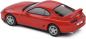 Preview: Solido Modellauto Maßstab 1:43 Toyota Supra MKIV rot 2001 S4314003