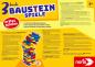 Preview: Noris Kinderspiel Geschicklichkeitsspiele 3 bunte Bausteinspiele 606012165