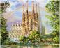 Preview: Schipper Malen nach Zahlen Master Class Premium 40x50cm Sagrada Familia 609130914