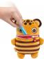 Preview: Schmidt Spiele Plüsch Stofftier Sorgenfresser klein Zoo Babies Edition Roary 20 cm 42542