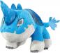 Preview: Schmidt Spiele Plüsch Stofftier Dragons Plowhorn 25 cm 42782