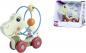 Preview: Eichhorn Baby Babywelt Rollspielzeug Holz Schiebefrosch 100006801