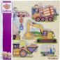 Preview: 12 Teile Eichhorn Kinder Puzzle Holz Baufahrzeuge 100005484