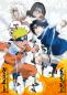 Preview: 1000 Teile Ravensburger Puzzle Naruto vs. Sasuke 12000627