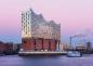 Preview: 1000 Teile Ravensburger Puzzle Deutschland Collection Elbphilharmonie Hamburg 12000677