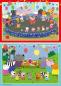 Preview: 2 x 24 Teile Ravensburger Kinder Puzzle Peppa Pig Partyzeit! 12004018