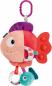 Preview: Ravensburger Babywelt Beißring Play+ Pop-it Piranha rot 04871