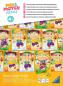 Preview: 3 x 24 Teile Ravensburger Kinder Puzzle Mix & Match Kunterbunte Kleider 05196