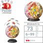 Preview: 72 Teile Ravensburger 3D Puzzle Ball Pokémon Kanto Region 11595