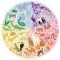 Preview: 500 Teile Ravensburger Puzzle Circle of Colors Animals 17172