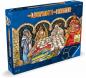 Preview: Ravensburger Familienspiel Such- und Schiebespiel Labyrinth der Meister 22474