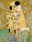 Preview: Ravensburger Malen nach Zahlen CREART Premium Serie B ART Collection The Kiss Klimt 23648