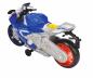 Preview: Dickie Spielfahrzeug Auto Go Action / Asphalt Heroes Yamaha R1 - Wheelie Raiders 203764015