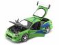 Preview: Jada Modellauto Hollywood Rides Fast & Furious 1995 Mitsubishi 1:24 253203007