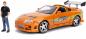 Preview: Jada Modellauto Hollywood Rides Fast & Furious 1995 Toyota Supra 1:24 253205001