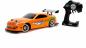 Preview: Jada ferngesteuertes Fahrzeug Auto Hollywood R. RC Fast & Furious Drift 1995 Toyota 1:10 253209003