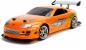 Preview: Jada ferngesteuertes Fahrzeug Auto Hollywood R. RC Fast & Furious Drift 1995 Toyota 1:10 253209003