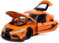 Preview: Jada Modellauto Hollywood Rides Fast & Furious 2020 Toyota Supra 1:24 253203064