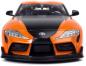 Preview: Jada Modellauto Hollywood Rides Fast & Furious 2020 Toyota Supra 1:24 253203064