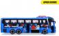 Preview: Dickie Spielfahrzeug Bus Go Real / City MAN Lion's Coach 203744017