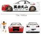 Preview: Jada Modellauto Hollywood Rides Street Fighter 2022 Nissan Skyline GTR 1:24 253255071