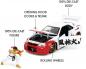 Preview: Jada Modellauto Hollywood Rides Street Fighter 2022 Nissan Skyline GTR 1:24 253255071