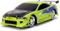 Preview: Jada ferngesteuertes Fahrzeug Auto Hollywood Rides RC Fast & Furious 1995 Mitsubishi 1:16 253206014