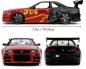 Preview: Jada Modellauto Hollywood Rides Godzilla Nissan Skyline GTR 1:24 253253024