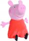 Preview: Simba Plüsch Stofftier Peppa Pig Peppa 33cm 109261002