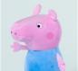 Preview: Simba Plüsch Stofftier Peppa Pig Schorsch 31cm 109261003