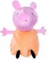 Preview: Simba Plüsch Stofftier Peppa Pig Mama Wutz 35cm 109261004