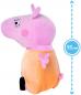 Preview: Simba Plüsch Stofftier Peppa Pig Mama Wutz 35cm 109261004