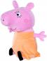 Preview: Simba Plüsch Stofftier Peppa Pig Mama Wutz 35cm 109261004