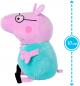 Preview: Simba Plüsch Stofftier Peppa Pig Papa Wutz 37cm 109261005