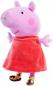 Preview: Simba Plüsch Stofftier Peppa Pig Peppa mit Sound 22cm 109261009