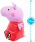 Preview: Simba Plüsch Stofftier Peppa Pig Peppa mit Sound 22cm 109261009