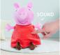 Preview: Simba Plüsch Stofftier Peppa Pig Peppa mit Sound 22cm 109261009