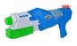 Preview: Simba Outdoor Wasserspielzeug Wasserpistole Strike Blaster Waterzone 107276060