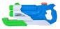 Preview: Simba Outdoor Wasserspielzeug Wasserpistole Double Blaster Waterzone 107276075