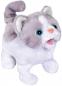 Preview: Simba Plüsch Stofftier Chi Chi Love CCL Little Cat 15cm 105893453